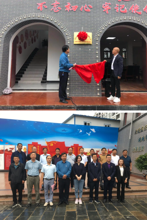 汉台区河东店镇：“一心三带“助力“乡村旅游党建示范带”建设