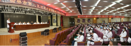 榆林市第二医院：加强医疗质量控制  巩固冬季疫情防控