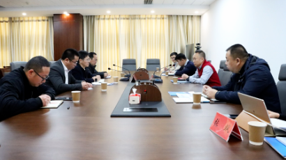神木市发改科技局：政企联手  助力产业转型升级