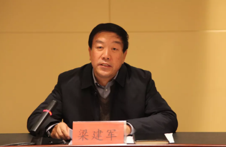 延安市市场监管局：强化纪律作风整顿，打造高效廉洁监管队伍