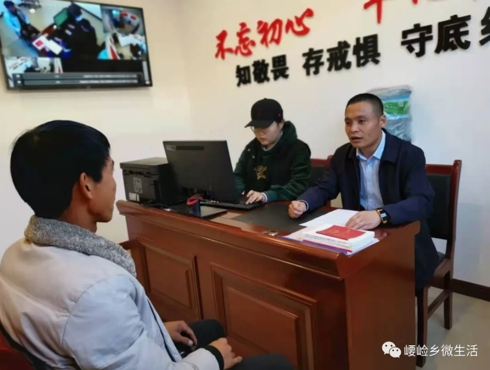 黄龙县崾崄乡：以案促改警钟鸣   警示教育不放松