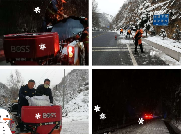 甘泉公路管理段：深入一线督导除雪保畅，筑牢安全防线！