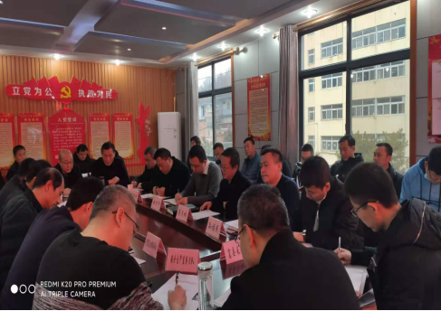 富县应急管理局：讨论调研聚合力  忠诚担当促发展