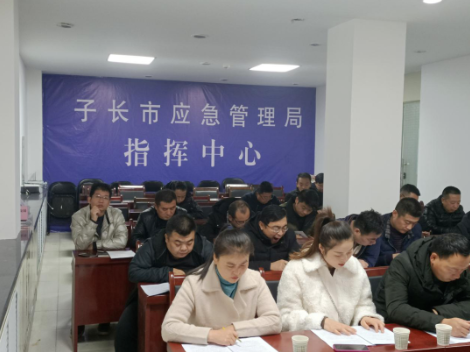 子长市应急管理局：强化消防安全专项整治   夯实彩钢板建筑风险防控