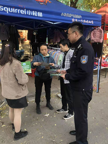 铜川市印台区禁毒办：齐宣共防，打好禁毒防艾“预防针”