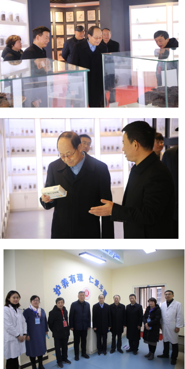 陕西国际商贸学院：搭建学术交流平台，提升医药研究水平