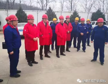 延安市应急管理局：加强企业隐患排查，督导安全自纠自查