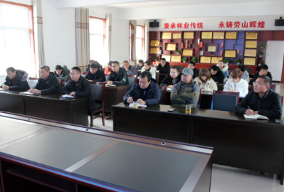 延安市劳山国有林管理局：党建引领聚合力   忠诚使命护生态