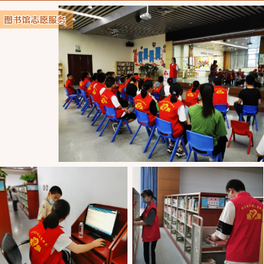 喜报！神木图书馆志愿服务队荣获陕西省志愿服务组织先进典型