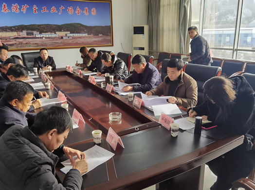 延川县应急管理局：强化煤矿灾害普查，提升生产安全水平