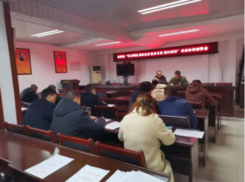 汉中市汉台区徐望镇：共商新举措，全面推进脱贫与乡村振兴有效衔接