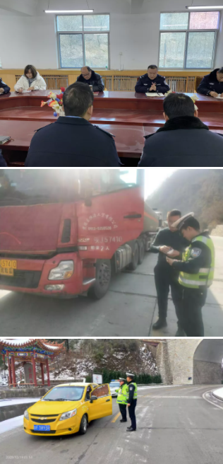 留坝县公安交管大队： 强化危化品运输隐患排查  保障道路交通安全畅通