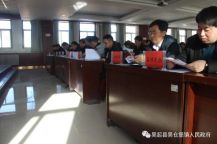 吴起县吴仓堡镇：严明换届纪律，保障选举风清气正