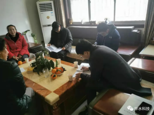 柞水县科学技术局：科技特派  助力科学管理提升