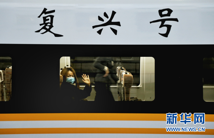 银西高铁今日开通运营 银川至西安3小时4分可达