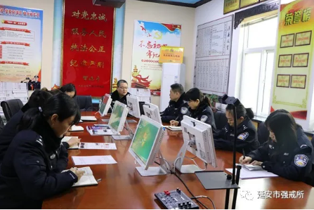 延安市强制隔离戒毒所：党建引领聚合力   忠诚使命见实效
