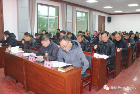 汉台区铺镇：严格依法依规  保障换届风清气正