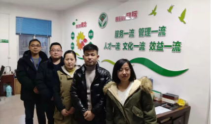 喜讯！城固县双溪镇脱贫办被团省委等12个部门命名为2020年度“陕西省青年文明号