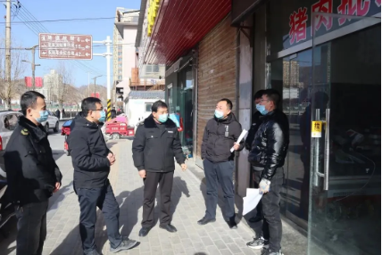 延川县市场监管局：对不明来源冷链食品说“不”