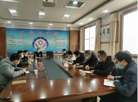石泉县医院：众志成城防疫情  生命健康齐守护