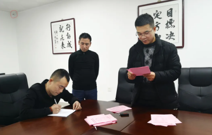 榆阳区上郡路街道：以“四个强化”从严从实保障换届质量