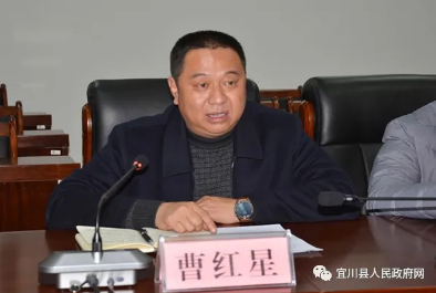 宜川县联社：开问计问谋发展  普惠金融助振兴