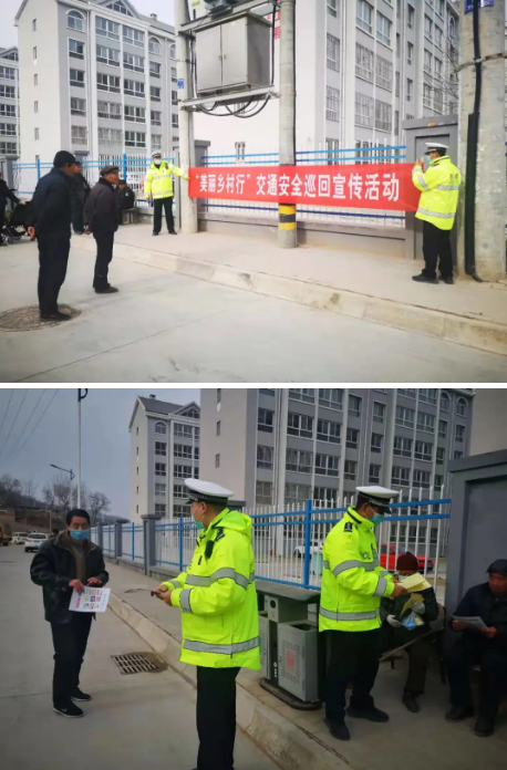 甘泉县交警大队：美丽乡村天天行，掀起交通安全宣传新热潮