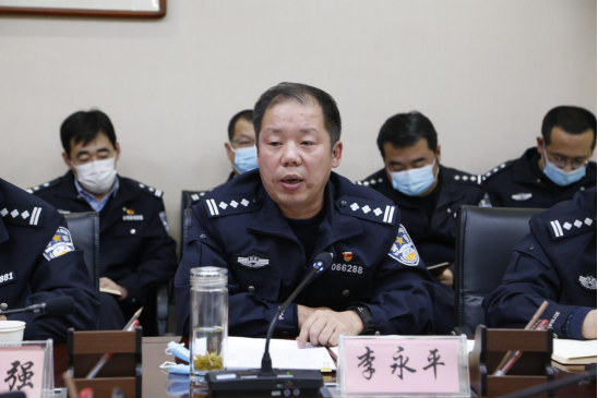 榆林市公安局经开分局：强化目标责任考核，加压奋进再启征程