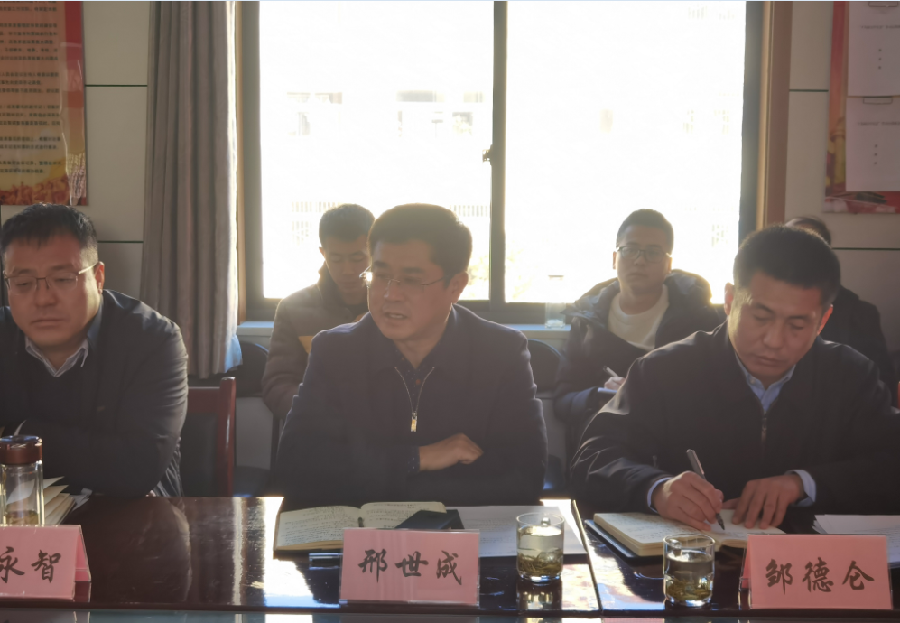 富县：强化煤炭产业安全整治，助推能源产业高质量发展