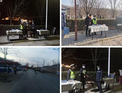 子长公路段：防控一线送暖阳，奋力抗疫有温度