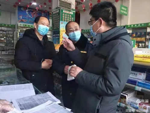 甘泉县：强化疫情防控调研，护航“舌尖上的安全”