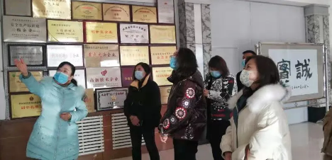 延安市市场监督管理局：提升质量控制水平，打造地方优质品牌