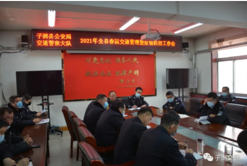 子州交警：疫情防控不松懈，严防死守固成果