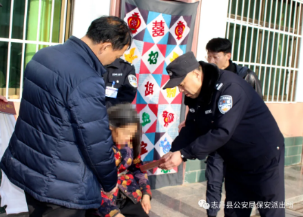 志丹县公安局保安派出所：警民一家亲，上门服务显真情