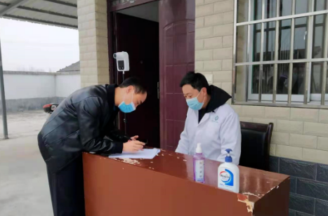 汉中市汉台区河东店镇： 高质量完成村（社区）党组织换届工作