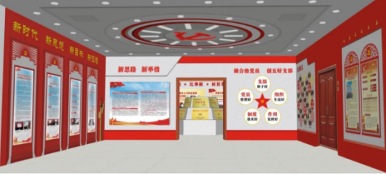 米脂农商银行：打造特色党建窗口，彰显时代初心担当