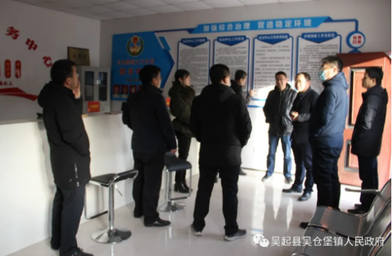 吴起县吴仓堡镇：统筹狠抓党建工作，促进经济平稳增长