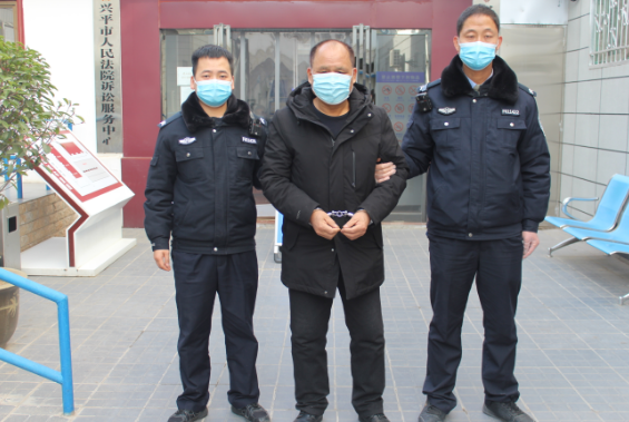 兴平法院：强化涉民生案件执行，司法拘留两“老赖”