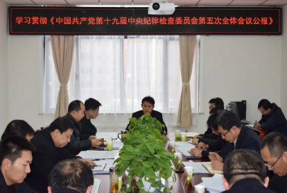 靖边县行政审批服务局： 党建引领聚合力，创新改革促提升