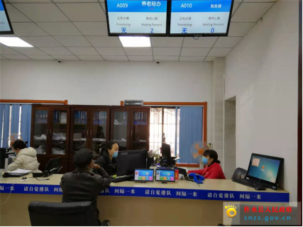 柞水县政务服务中心：把好“三关” 确保节前服务不打折