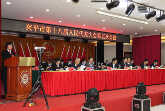 兴平法院：努力让人民群众在每一个司法案件中感受到公平正义