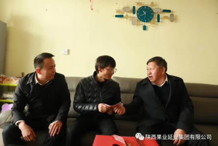 陕果延安集团：新春送祝福，真情暖人心