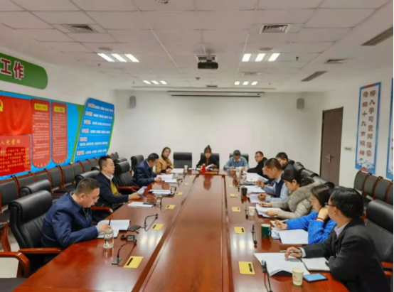 延安市科技局组织学习陕西省科技厅2021年工作要点