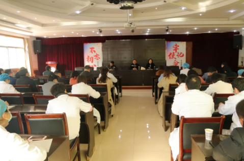 石泉县医院：潮平岸阔催人进，风劲扬帆正当时