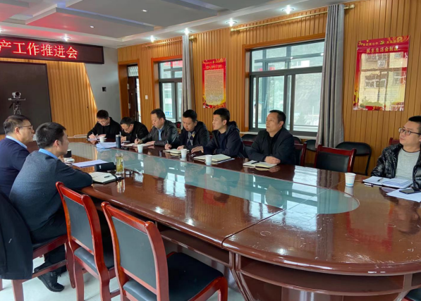 富县应急管理局：开篇谋局争春早，复工复产干劲足