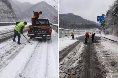 黄龙公路段：全力奋战， 除雪防滑保畅通