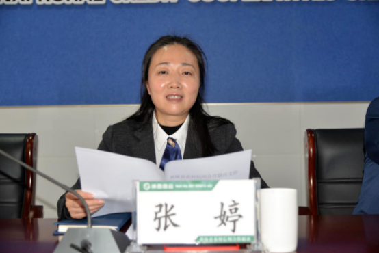 立足新阶段 贯彻新理念 紧盯新市场 狠抓新业务 —黄陵联社召开2021年度工作会