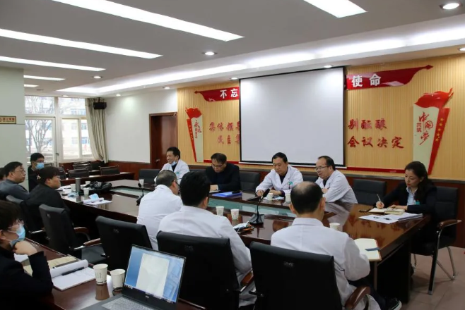宝鸡市人民医院：携手共筑医联体 集思广益谋新篇