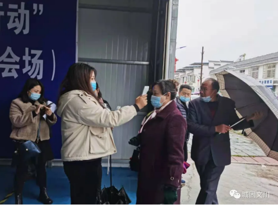 城固县文川镇：春风行动进乡村，百姓家中稳就业