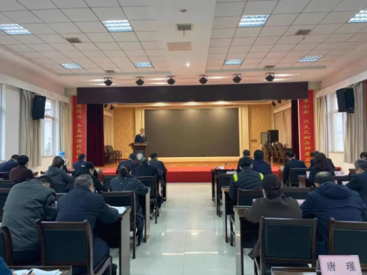 宝鸡市人民医院： 学习卫生健康工作会会议精神 提升思想认识水平